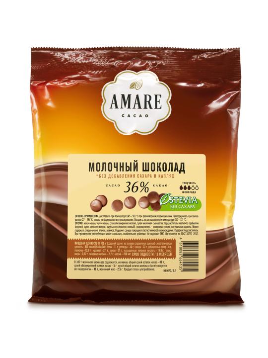 Amare шоколад молочный без сахара 36% какао в каплях dream nature воздушная пена для ванн молочный шоколад с шоколадным ароматом 1000 0