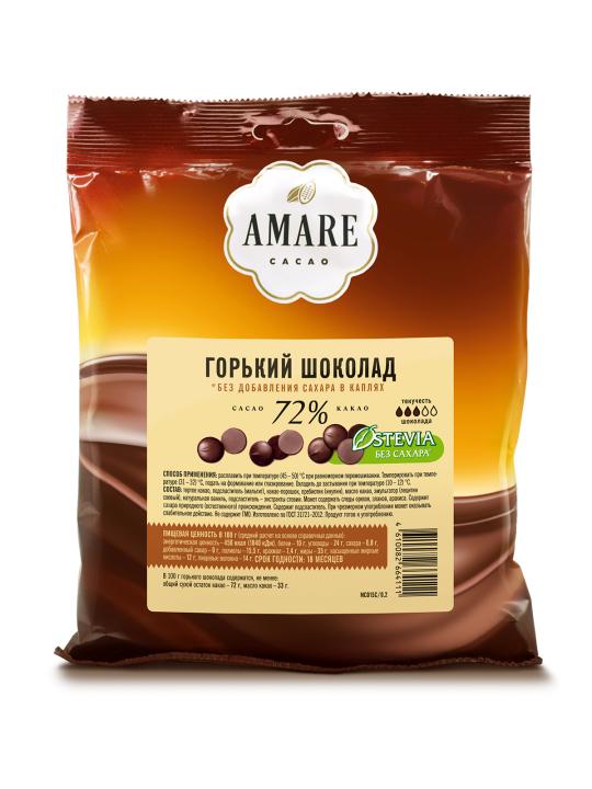 Горький шоколад без добавления сахара в каплях 72 % какао Победа Вкуса 2, IM_MC015C/0 - фото 1