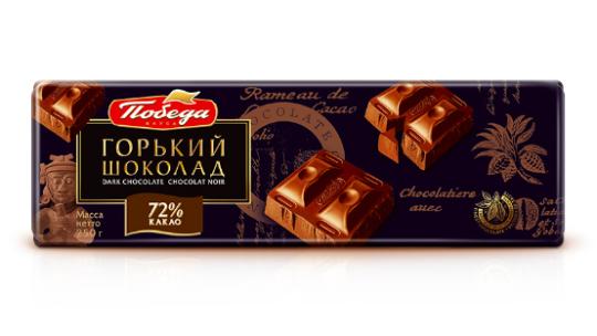 

Шоколад "Горький 72% какао"